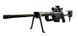 G35 Снайперская стрекбольная винтовка лазерный прицел Barrett M82A1 пластик 20500167 фото 1