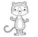Дитяча розфарбовка для малюків "Тигр" 403457, 8 сторінок 21307080 фото 2