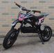 Детский электрический мотоцикл SN-ED13B 36В 800Вт 20502241 фото 4
