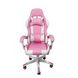 Кресло геймерское Bonro B-870 розовое 7000068 фото 3