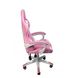 Кресло геймерское Bonro B-870 розовое 7000068 фото 4
