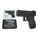 Детский пистолет "Glock 17 mini" Galaxy G16 Металл, черный 21301067 фото 1