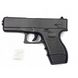 Дитячий пістолет "Glock 17 mini" Galaxy G16 Метал, чорний 21301067 фото 2