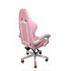 Кресло геймерское Bonro B-870 розовое 7000068 фото 5