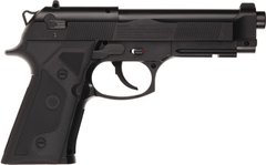 5.8090 Пневматический пистолет Umarex Beretta Elite II кал.4,5мм 1003429