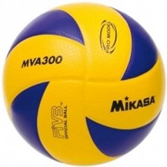 Мяч волейбольный Mikasa MVA300 1520003 фото