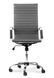Офісне крісло Exclusive - сіре 20200213 фото 3