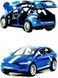 2403C Металлическая машинка Miniauto 1:24 Tesla Model 20501140 фото 4