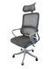 Ергономічне офісне крісло Е2502 ERGO GRAY 22600139 фото 2