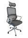 Ергономічне офісне крісло Е2502 ERGO GRAY 22600139 фото 7