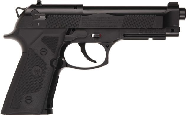 5.8090 Пневматичний пістолет Umarex Beretta Elite II кал.4,5мм 1003429 20500183 фото