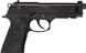 5.8090 Пневматический пистолет Umarex Beretta Elite II кал.4,5мм 1003429 20500183 фото 1