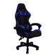 Кресло геймерское Bonro B-810 синее 7000211 фото 1