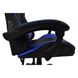 Кресло геймерское Bonro B-810 синее 7000211 фото 8