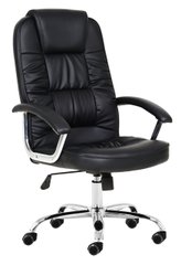 Кресло офисное Neo9947 черное 22600063 фото