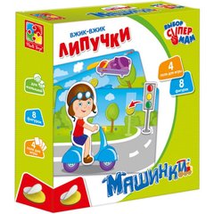 Детская настольная игра "Вжик-вжик Липучки" VT1302-21 от 3 лет 21306481 фото