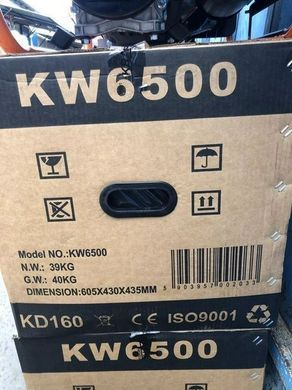 Генератор бензиновый 3,5Kw, Kraft&dele Kd160 20200486 фото