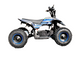 SN-EA54 Детский квадроцикл ATV 36V 500W 20501076 фото 7