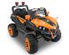 Електромобіль Just Drive Buggy - оранжевий 20200375 фото 1