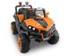 Електромобіль Just Drive Buggy - оранжевий 20200375 фото 8