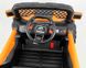 Електромобіль Just Drive Buggy - оранжевий 20200375 фото 7