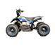 SN-EA54 Детский квадроцикл ATV 36V 500W 20501076 фото 4