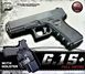 G15+Страйкбольний Пістолет Galaxy Glock 17 метал з кобурою чорний 20500964 фото 3