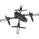 Квадрокоптер Flying Couguar Black ZIPP Toys X48G с камерой и дополнительным аккумулятором 21302938 фото 8