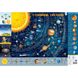 Плакат Дитяча карта Сонячної системи 104170 А1 21305765 фото 1