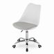 Крісло офісне Just Sit Viena (біло-сірий) 20200199 фото 3