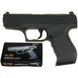 Детский пистолет на пульках "Walther P99" Galaxy G19 Металл, черный 21301068 фото 1