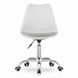 Кресло офисное Just Sit Viena (бело-серый) 20200199 фото 2