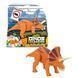 31123V2 Интерактивная игрушка Dinos Unleashed серии Realistic трицератопс 20500864 фото 2