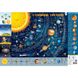 Плакат Дитяча карта Сонячної системи 104170 А1 21305765 фото 2