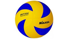 М&#39;яч волейбольний Mikasa MVT500 1520075 фото