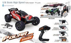 G271866-Hs10423 Двух приводная скоростная машина на радиоуправлении масштаб 1:18 20501848 фото