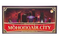 Настольная игра "Монополия. CITY" 1137ATS на укр. языке 21305416 фото