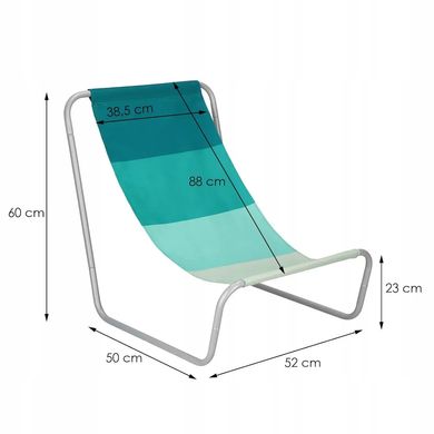 Крісло пляжне розкладне із сумкою М'ятний (Sprindos) 20200250 фото