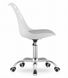 Офісне крісло Just Sit Reno (біло-сірий) 20200200 фото 5