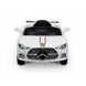 Электромобиль Just Drive Mercedes-Cl – белый 20200376 фото 2