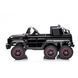 Детский электромобиль Mercedes AMG G63 ABL-6, 2-местный, 6 ведущих колёс (6&times;6) 20501983 фото 5