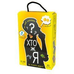 Настольная игра "Хто ж я?" 30961 (укр.) 21305567 фото