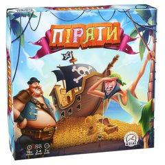 Настільна гра Arial Пірати 911234 на рус. мовою 21305117 фото