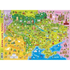 Плакат Дитяча карта України 75859 А2 21305767 фото