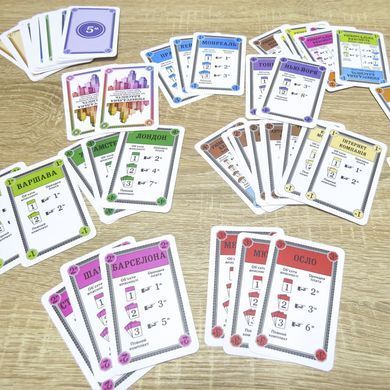 Настольная игра "Люкс CITY" 1199ATS 21305617 фото