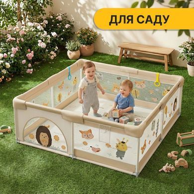 Дитячий манеж LEOBRO &laquo;Лісовий Їжачок&raquo; 180 x 200 см (LB-1006) 22500064 фото