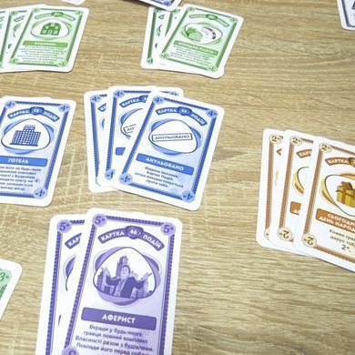 Настольная игра "Люкс CITY" 1199ATS 21305617 фото