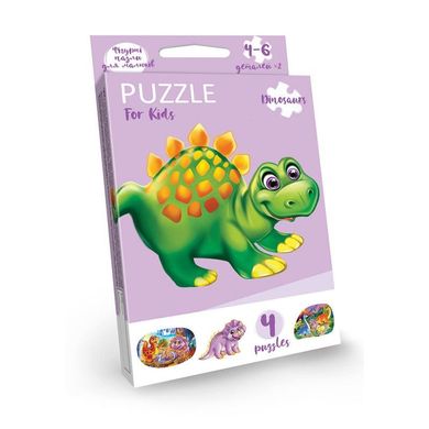 Дитячі розвиваючі пазли "Puzzle For Kids" PFK-05-12, 2 картинки (Динозаврик) 21305967 фото