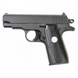 Іграшковий пістолет "Browning mini" Galaxy G2 Метал, чорний 21301070 фото 1