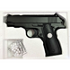 Іграшковий пістолет "Browning mini" Galaxy G2 Метал, чорний 21301070 фото 2